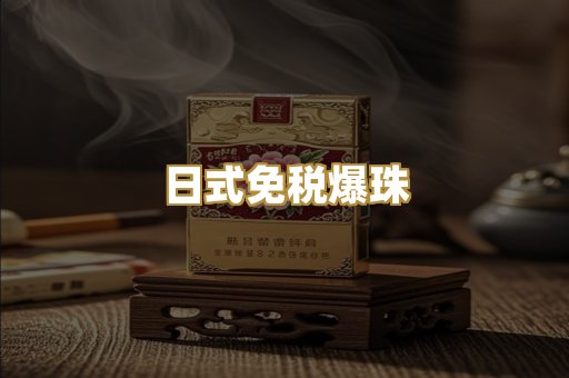 越南代工猫头鹰